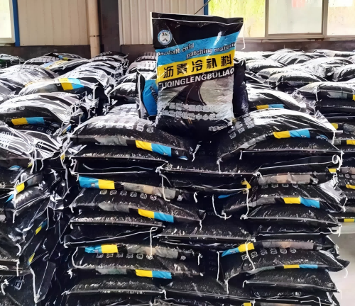 蚌山沥青冷补料