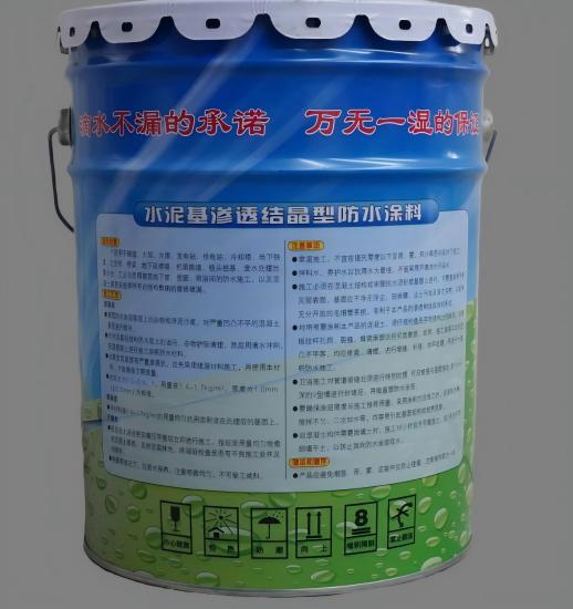 蚌山水泥基渗透结晶防水涂料