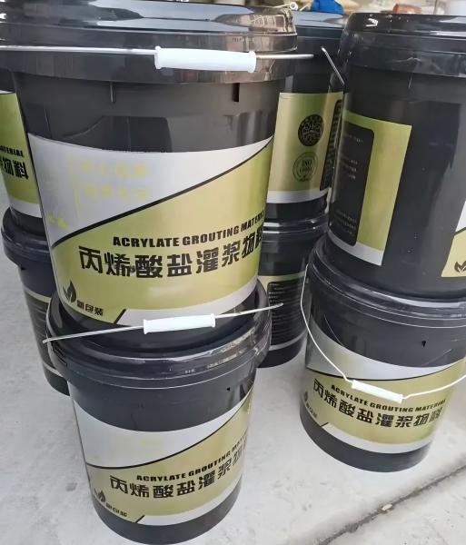 蚌山丙烯酸盐灌浆料
